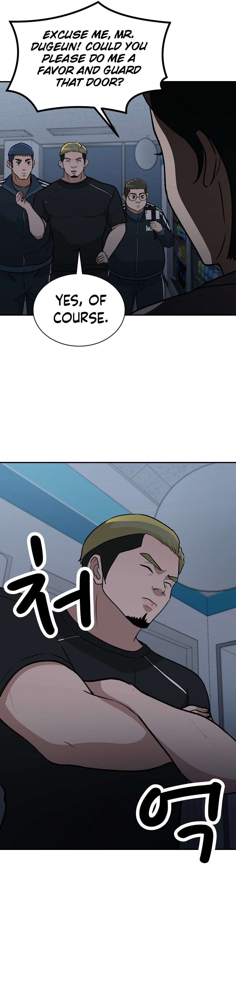 Chapter 12 - Image 21