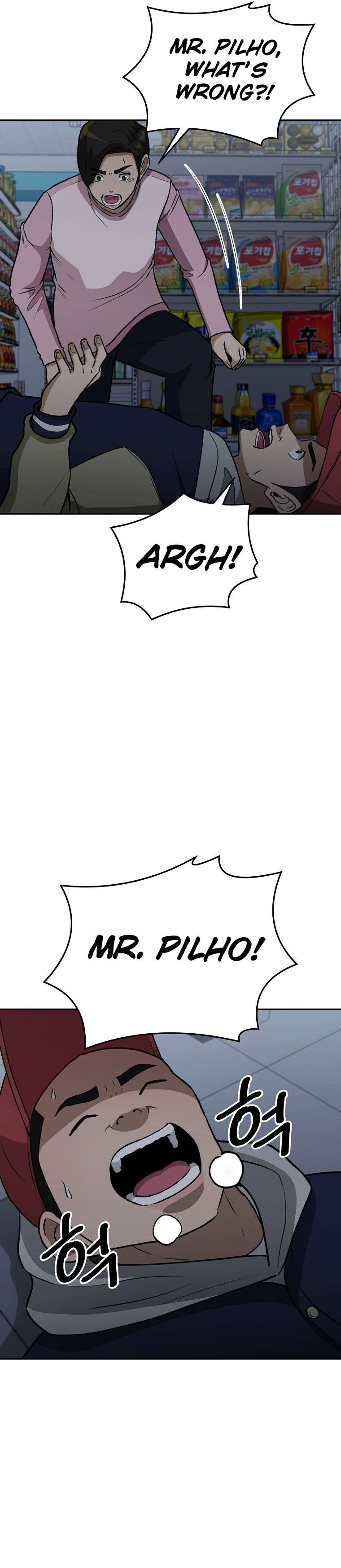 Chapter 12 - Image 3