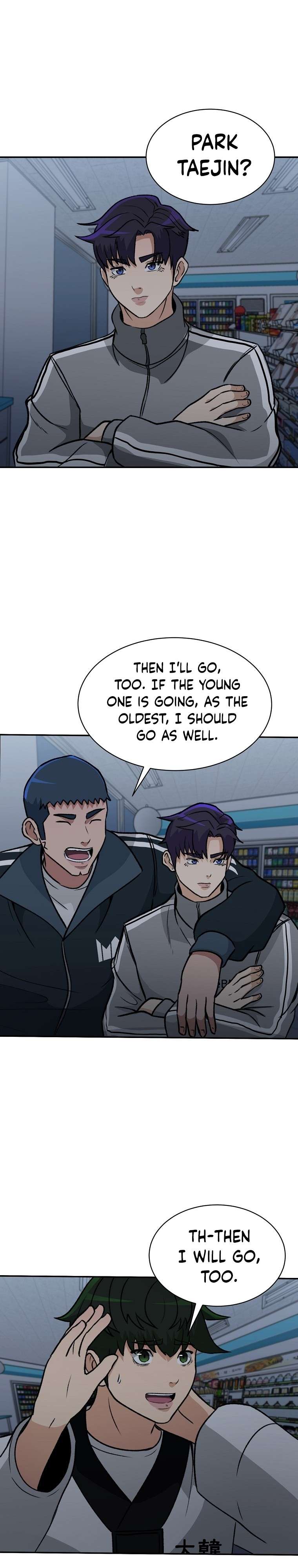 Chapter 12 - Image 30