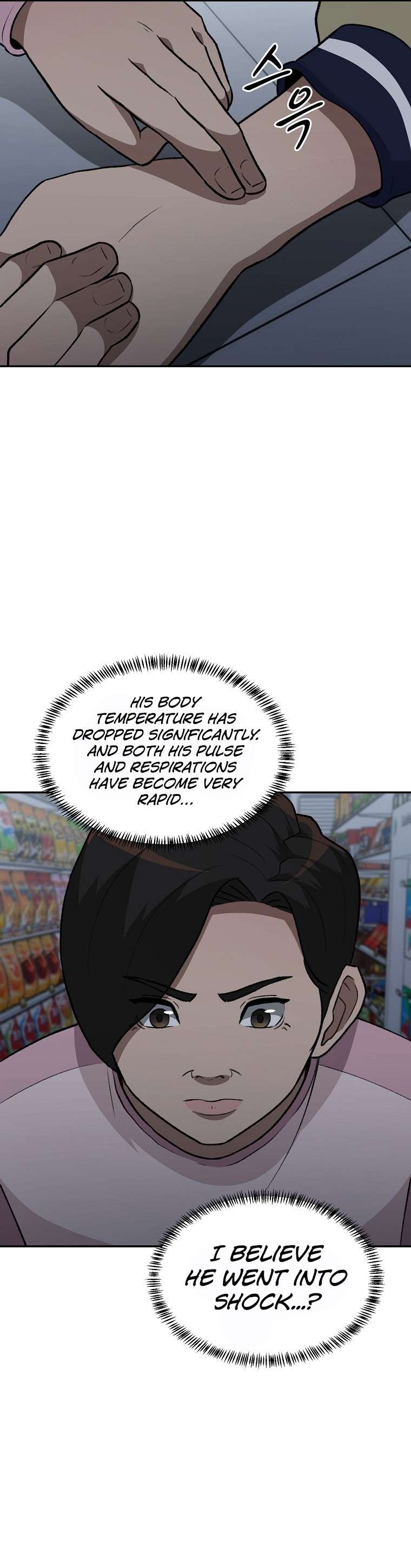 Chapter 12 - Image 5