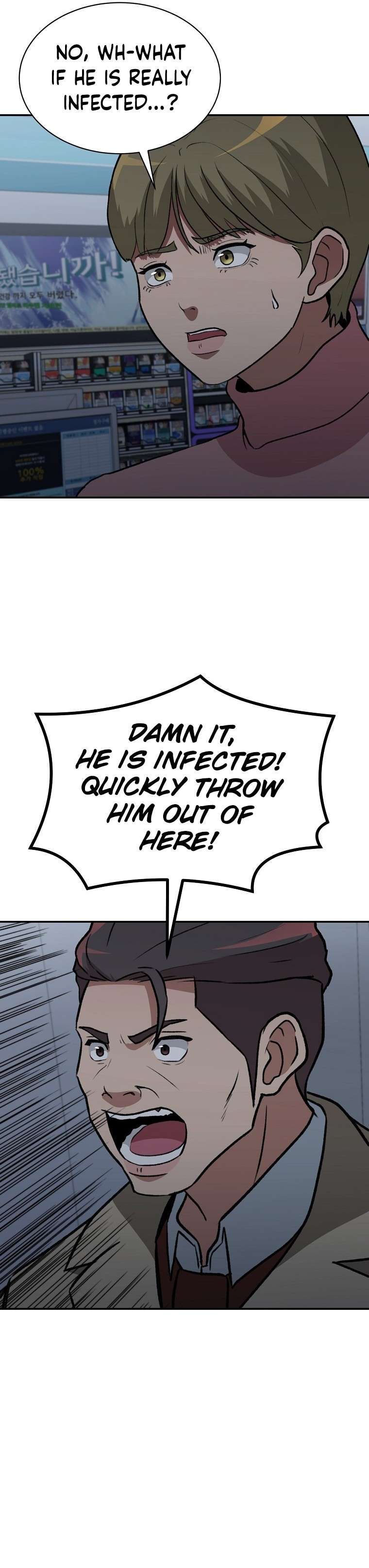 Chapter 12 - Image 7