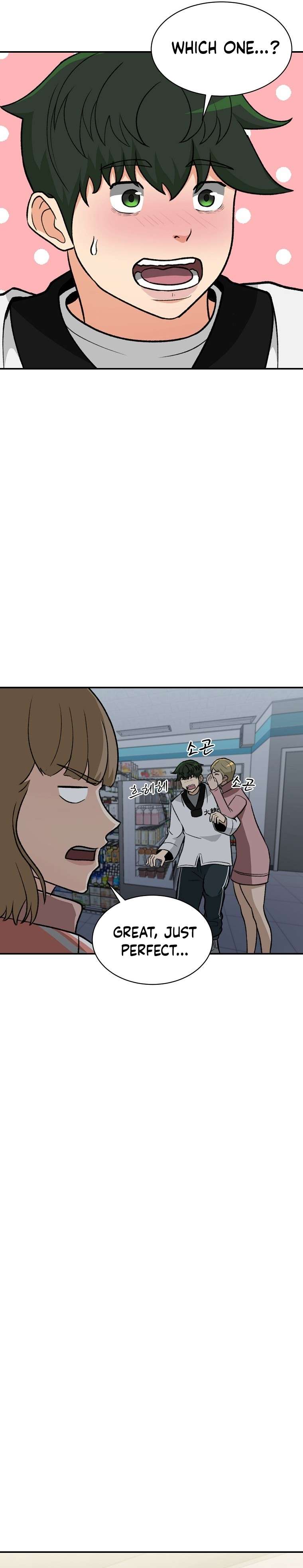 Chapter 13 - Image 3