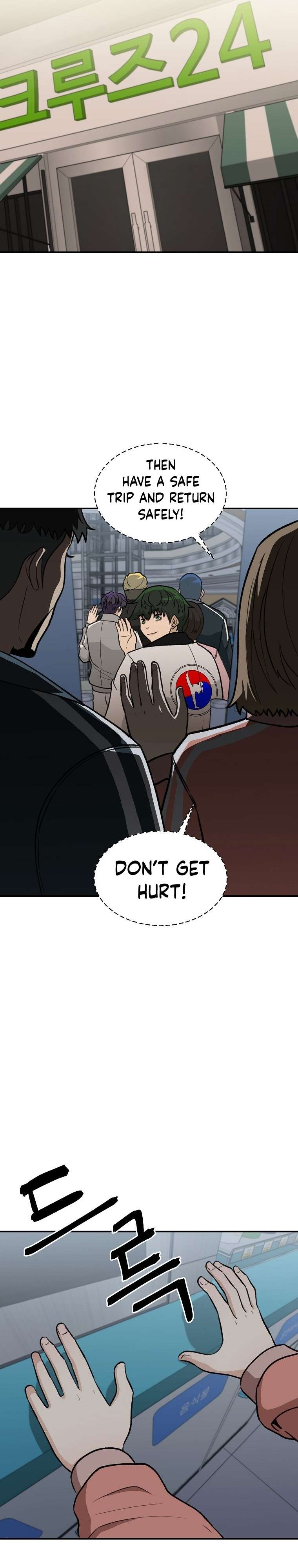 Chapter 13 - Image 4