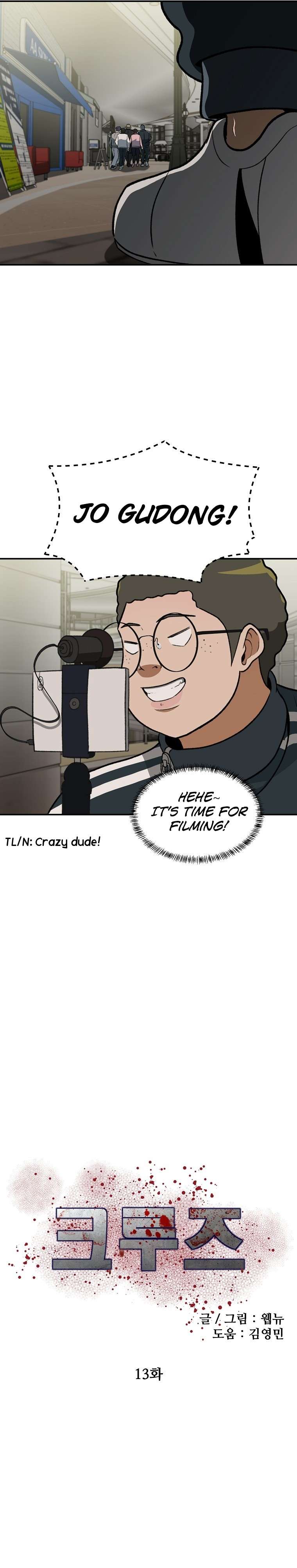 Chapter 13 - Image 7