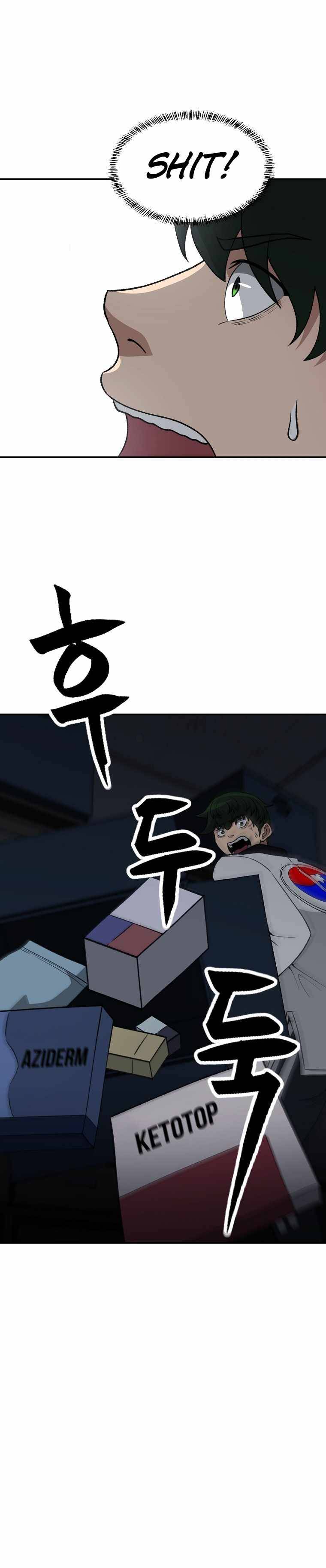 Chapter 14 - Image 20