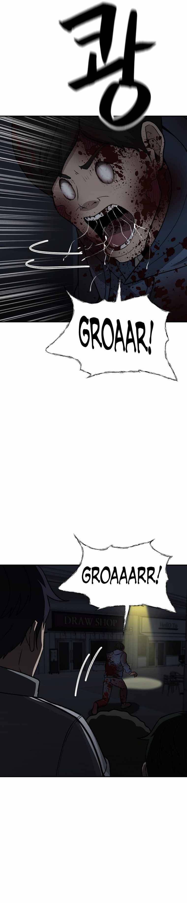 Chapter 14 - Image 6