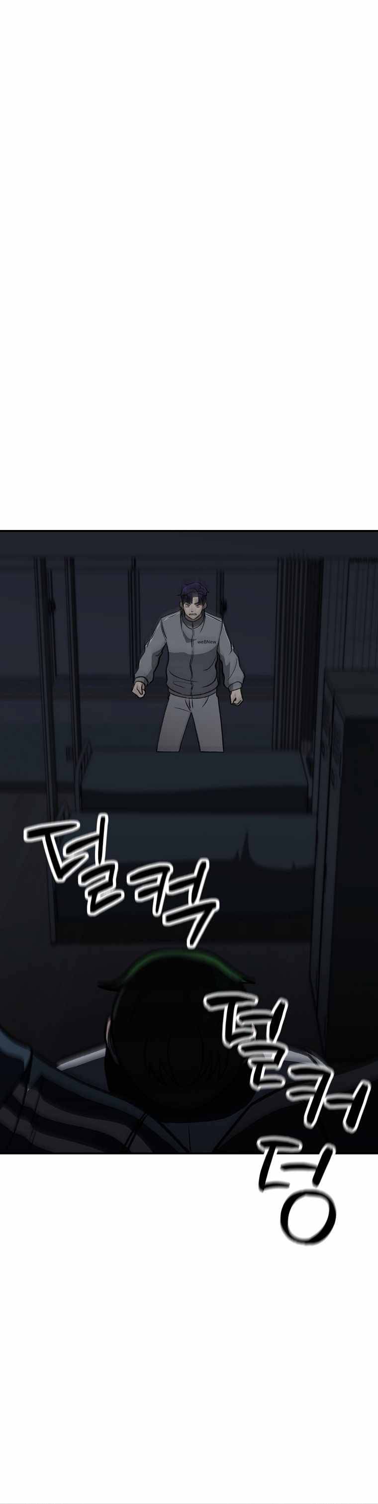 Chapter 15 - Image 11