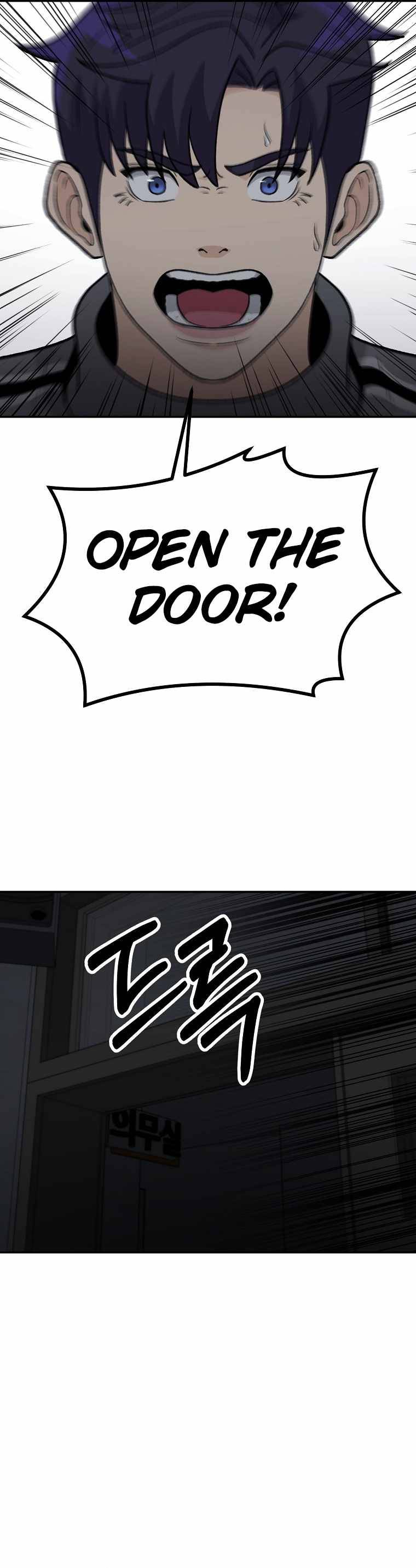 Chapter 15 - Image 12