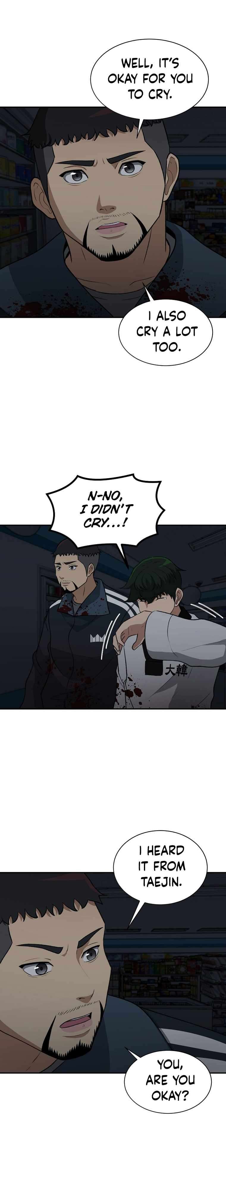 Chapter 17 - Image 18