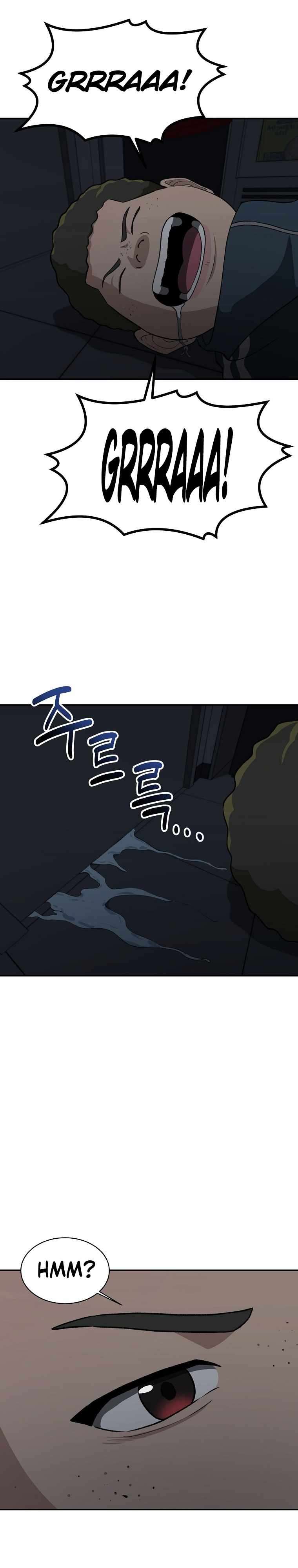 Chapter 17 - Image 22