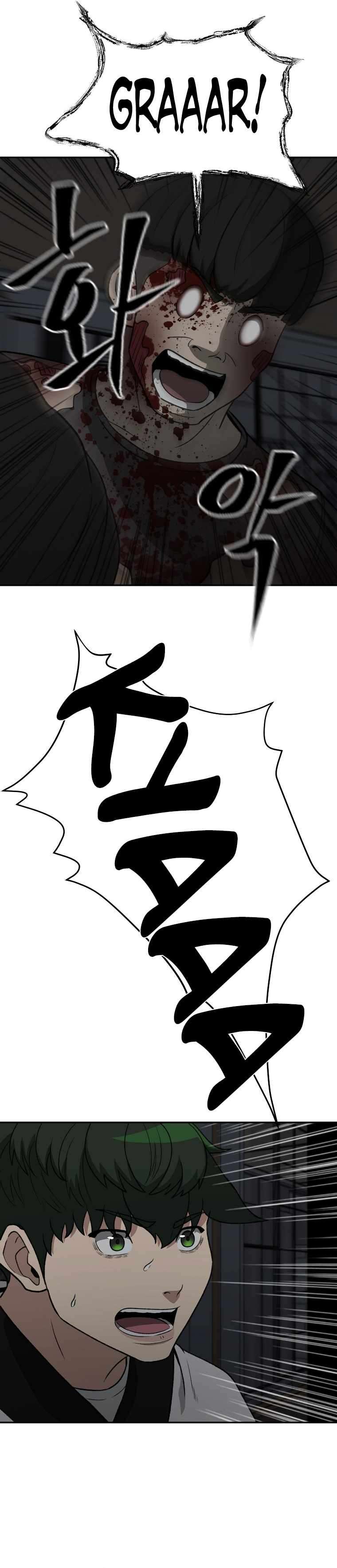 Chapter 18 - Image 28