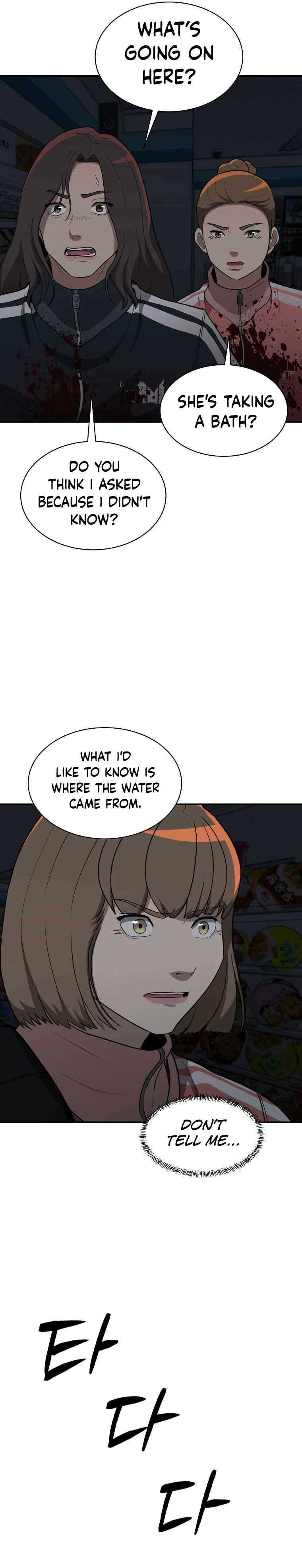 Chapter 18 - Image 3