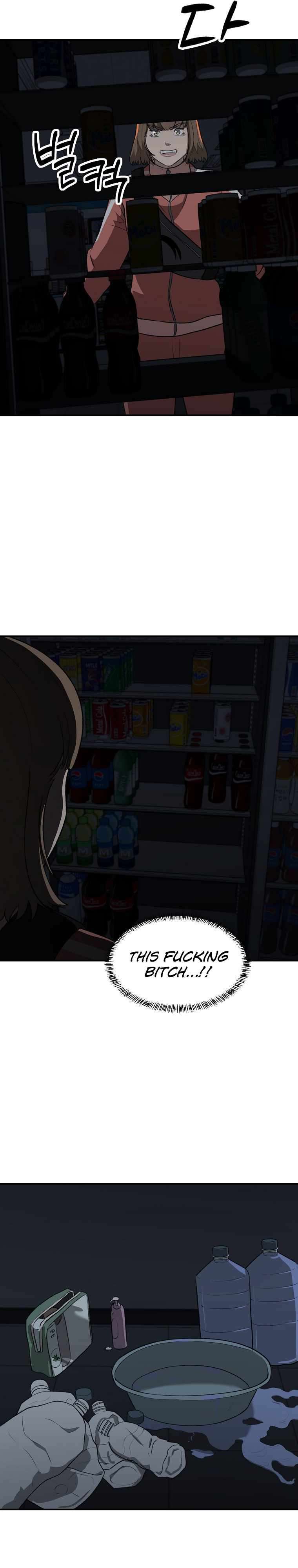Chapter 18 - Image 4