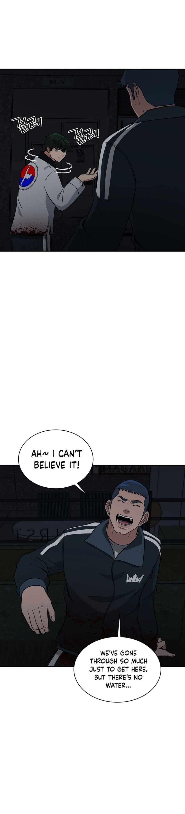 Chapter 19 - Image 2