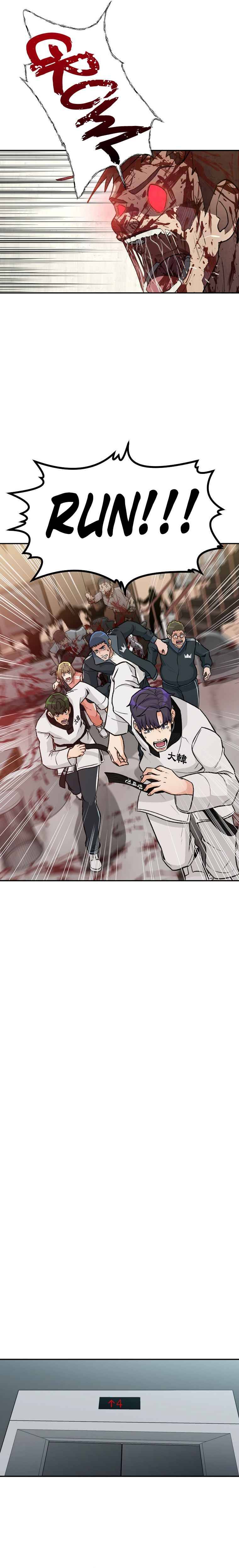 Chapter 2 - Image 20