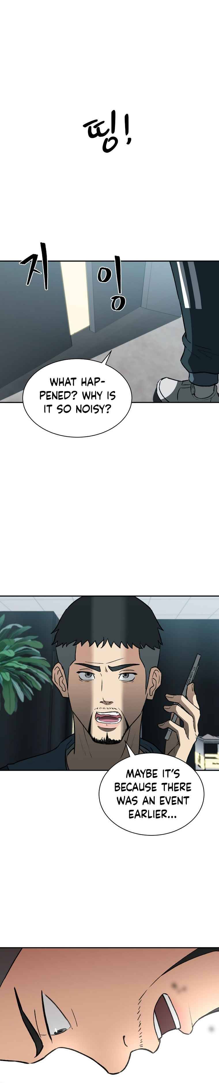 Chapter 2 - Image 22