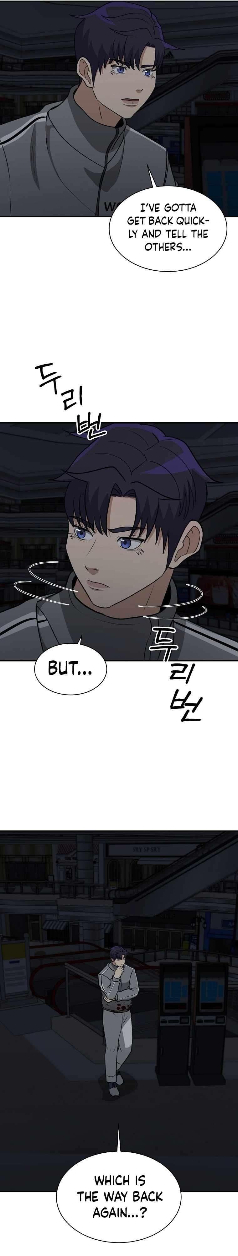 Chapter 20 - Image 27