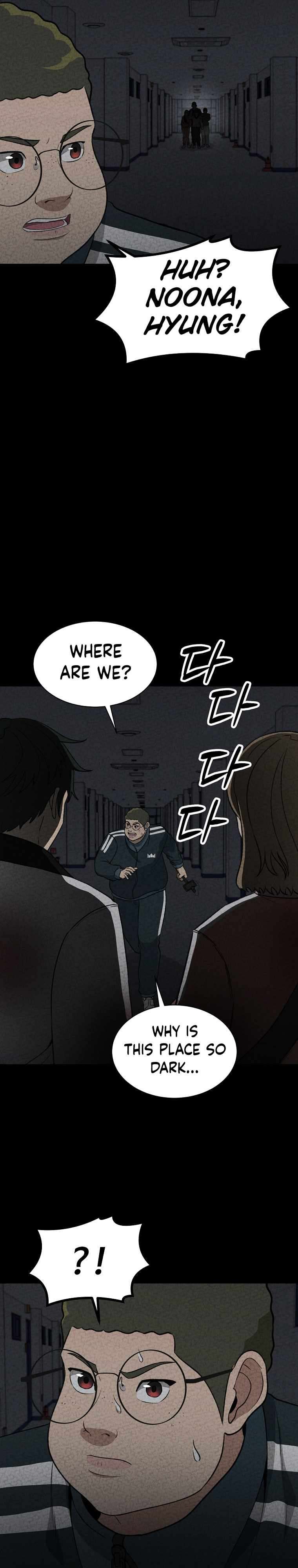 Chapter 20 - Image 3
