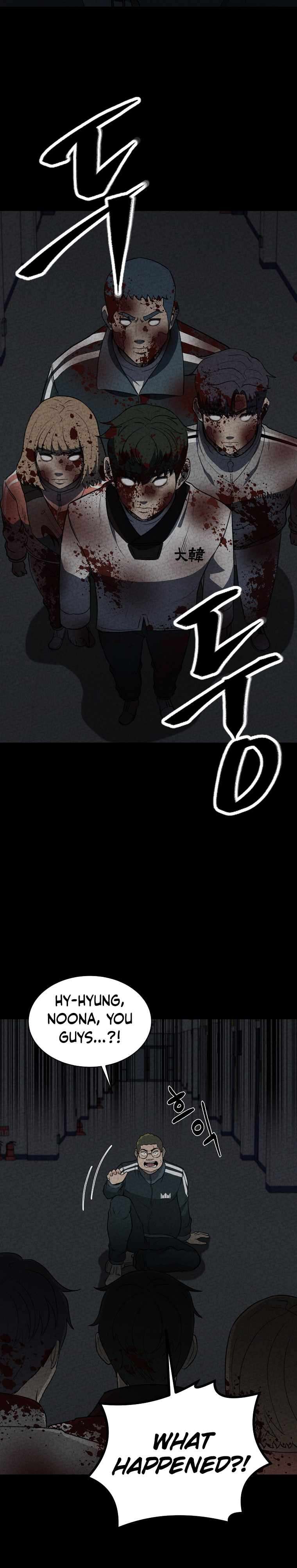 Chapter 20 - Image 4