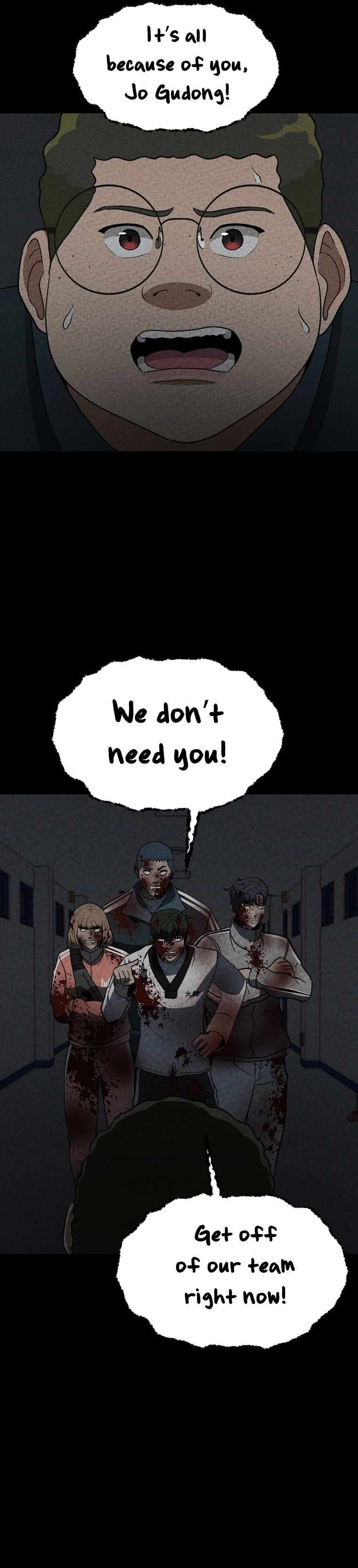 Chapter 20 - Image 6