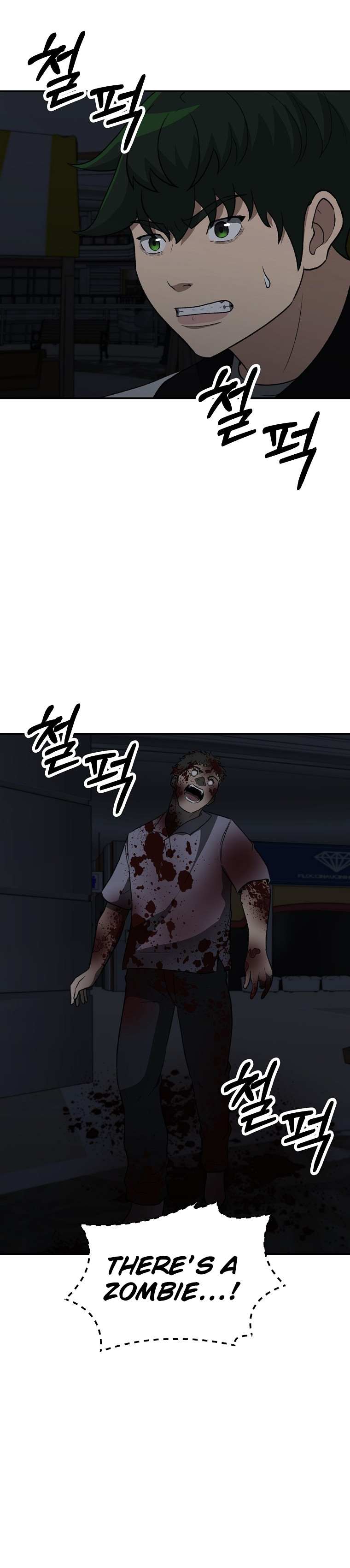 Chapter 21 - Image 16