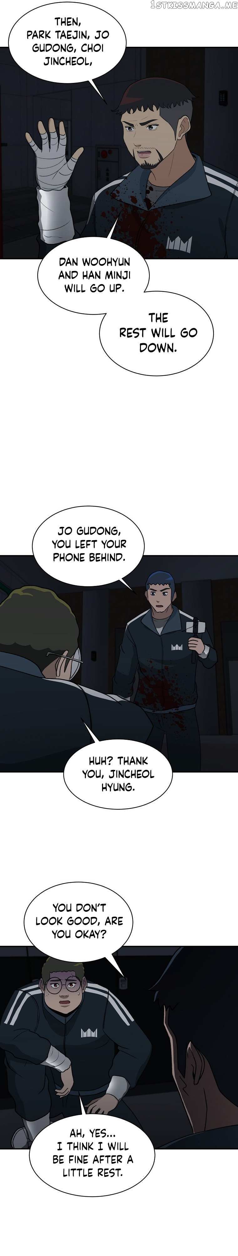 Chapter 23 - Image 23