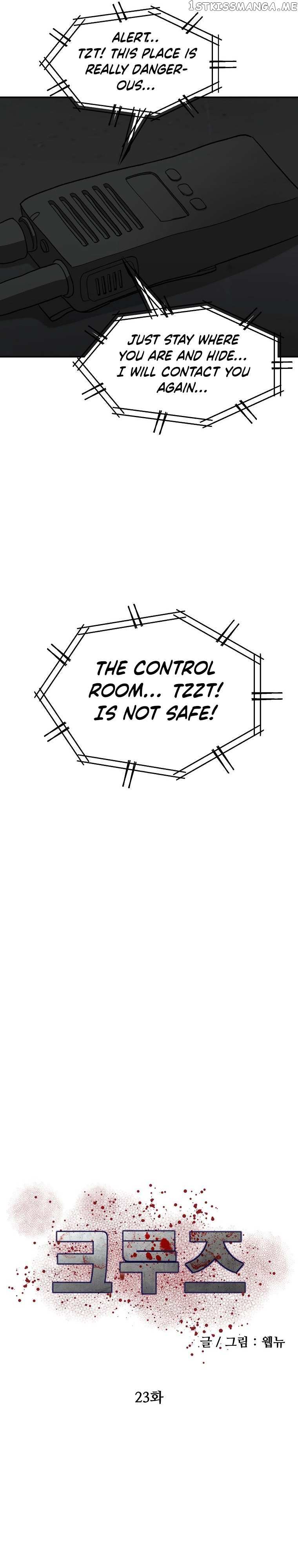 Chapter 23 - Image 8