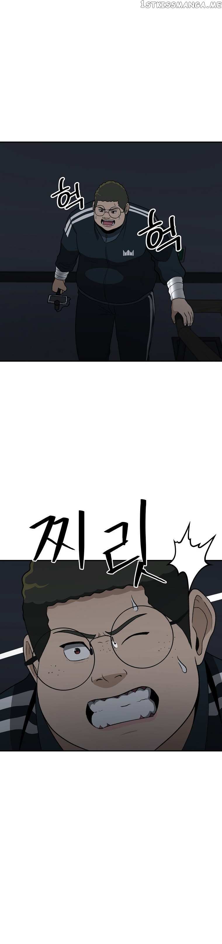 Chapter 24 - Image 2