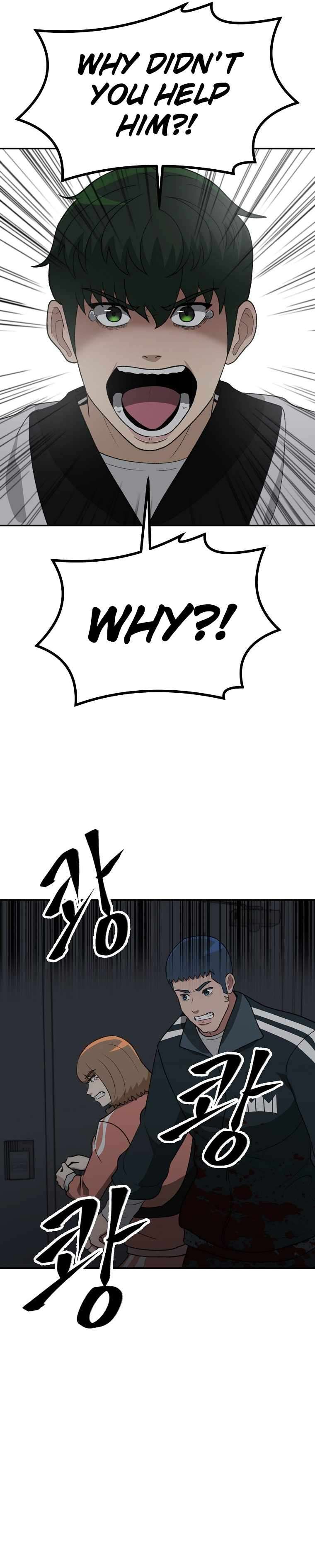 Chapter 25 - Image 19