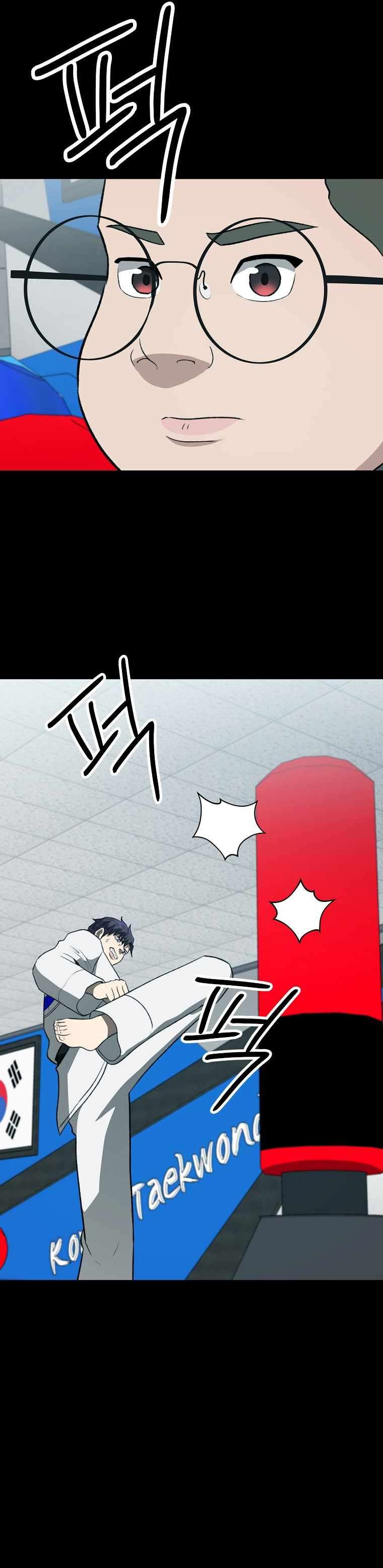 Chapter 25 - Image 6