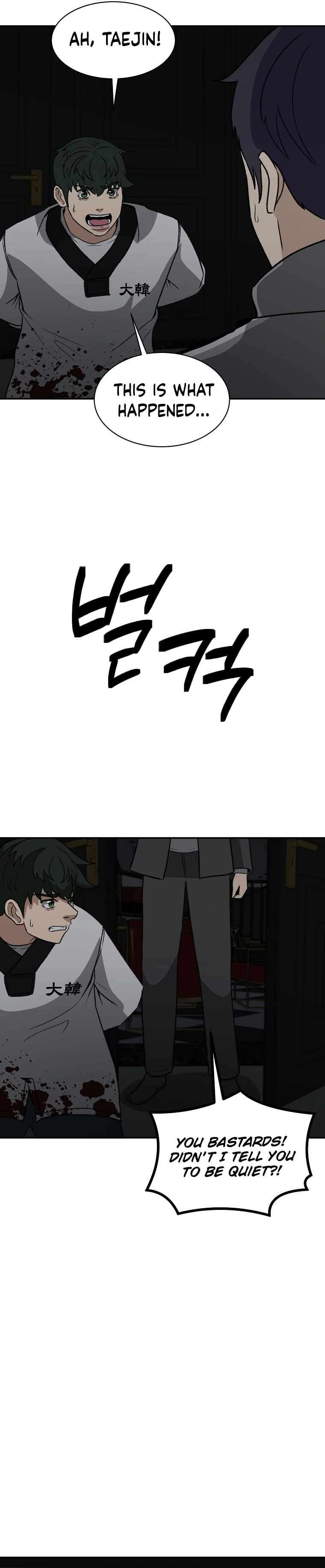Chapter 27 - Image 27