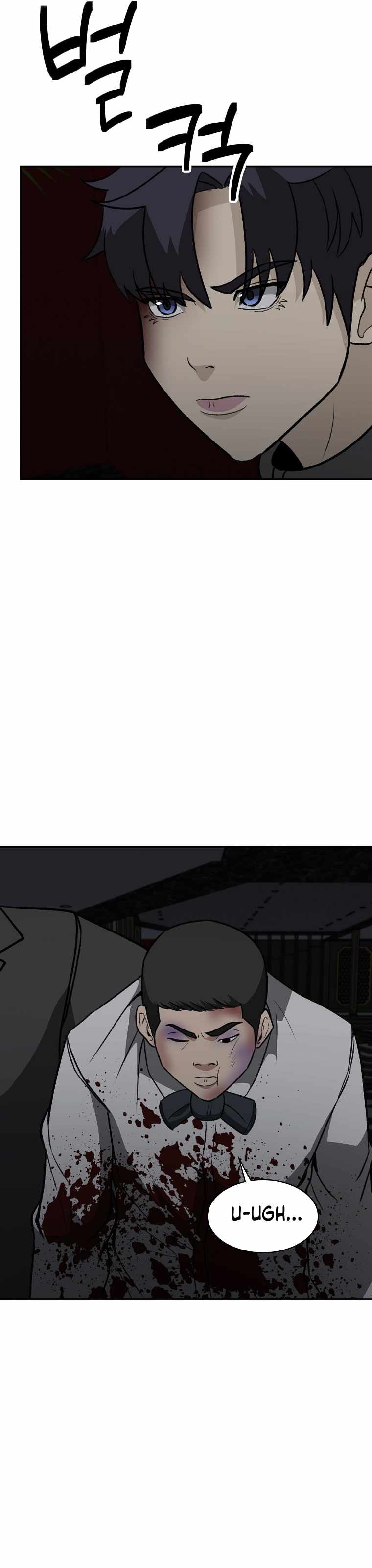 Chapter 28 - Image 10