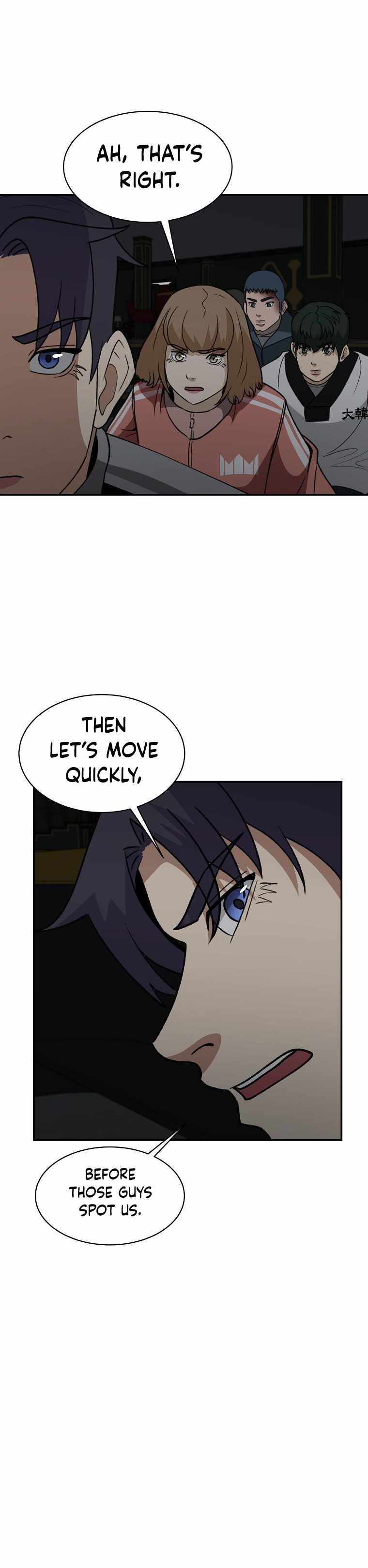 Chapter 28 - Image 24