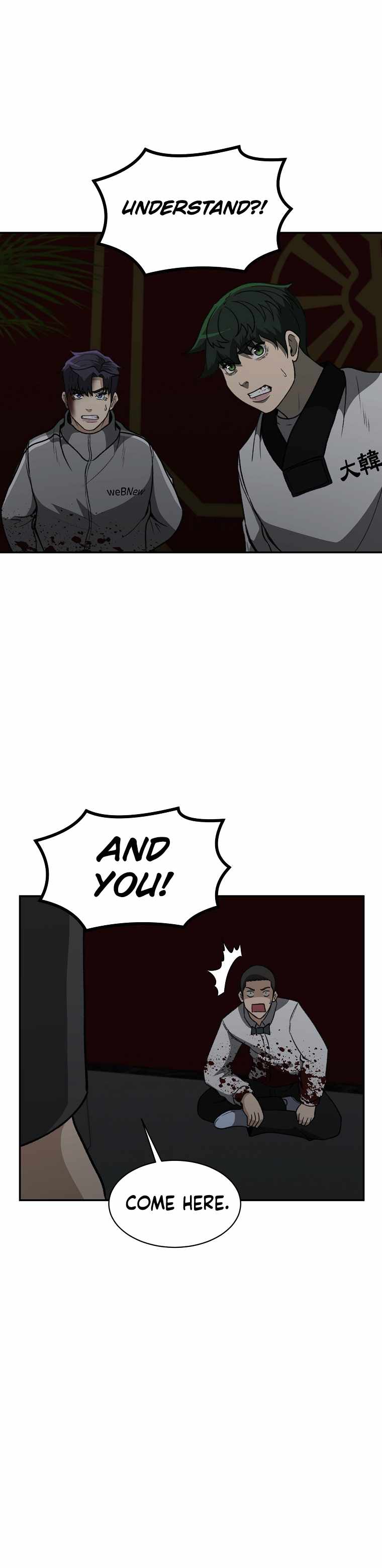 Chapter 28 - Image 3