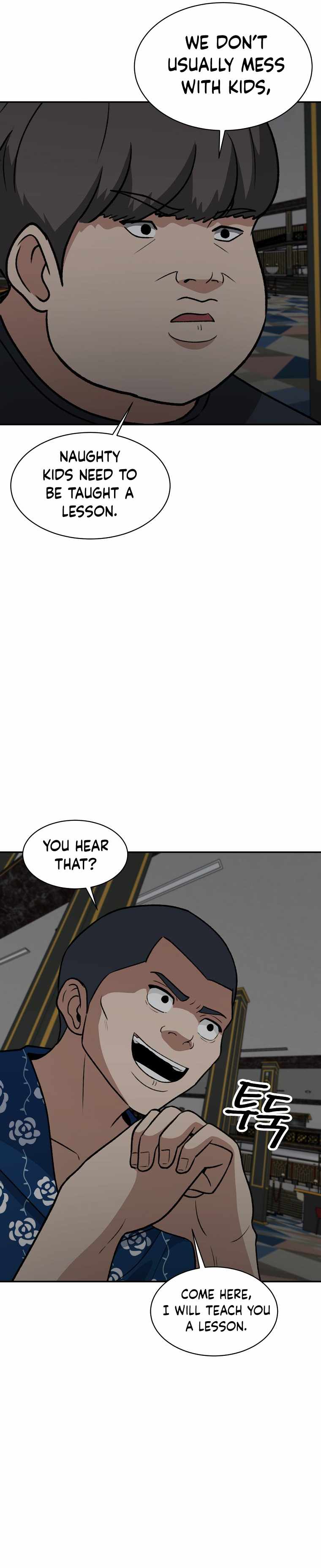 Chapter 29 - Image 12
