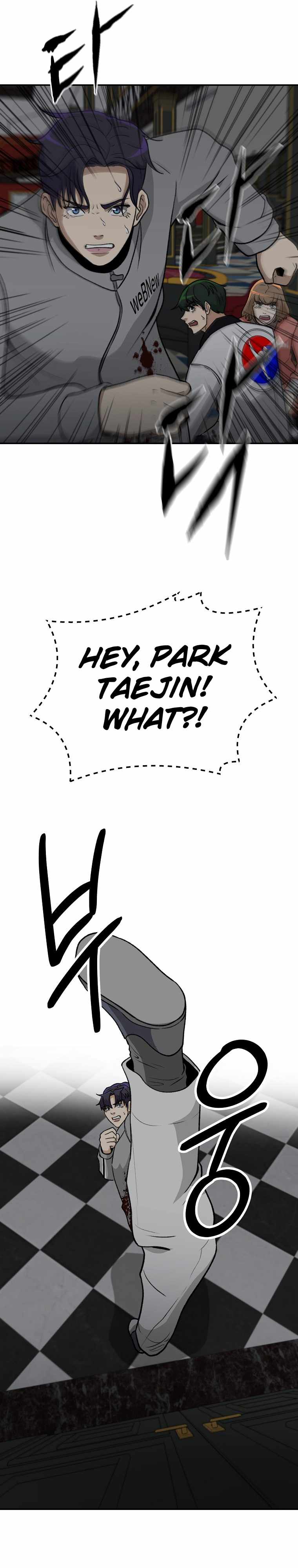 Chapter 29 - Image 6