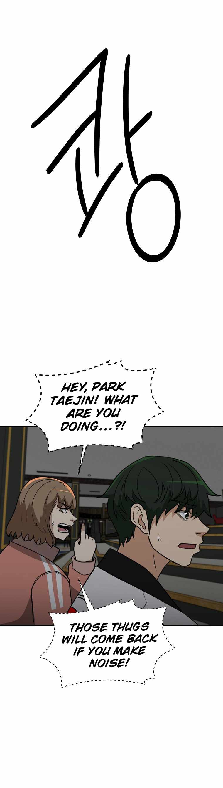 Chapter 29 - Image 7