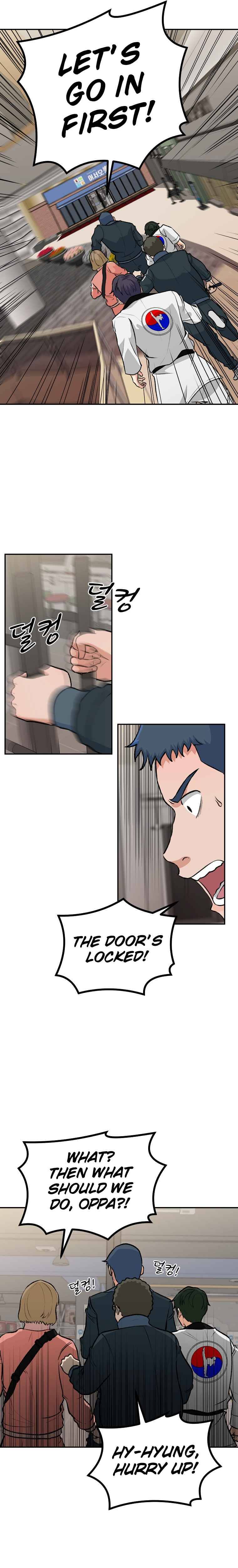 Chapter 3 - Image 10