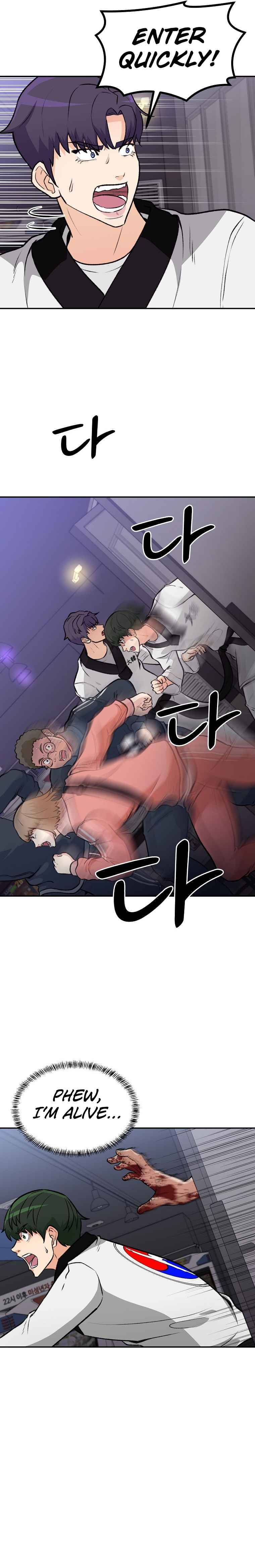 Chapter 3 - Image 12