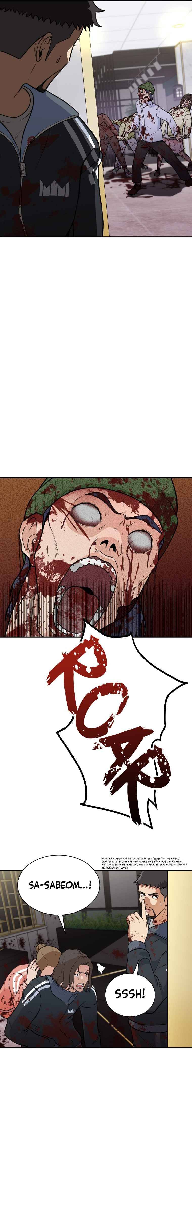 Chapter 3 - Image 2