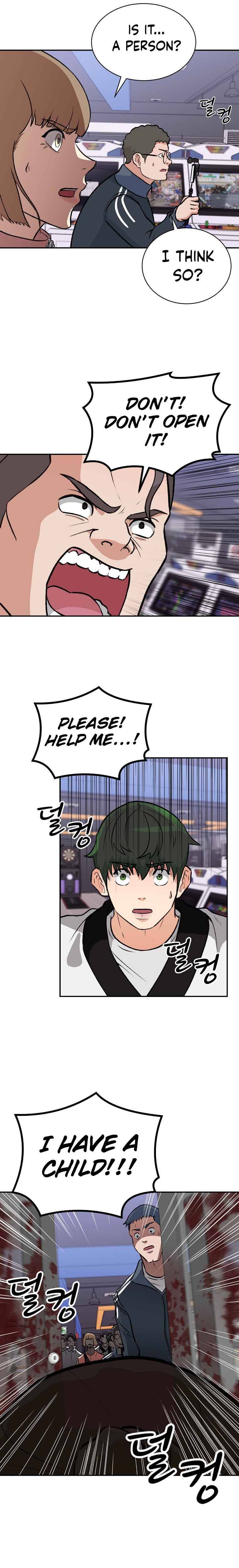 Chapter 3 - Image 25