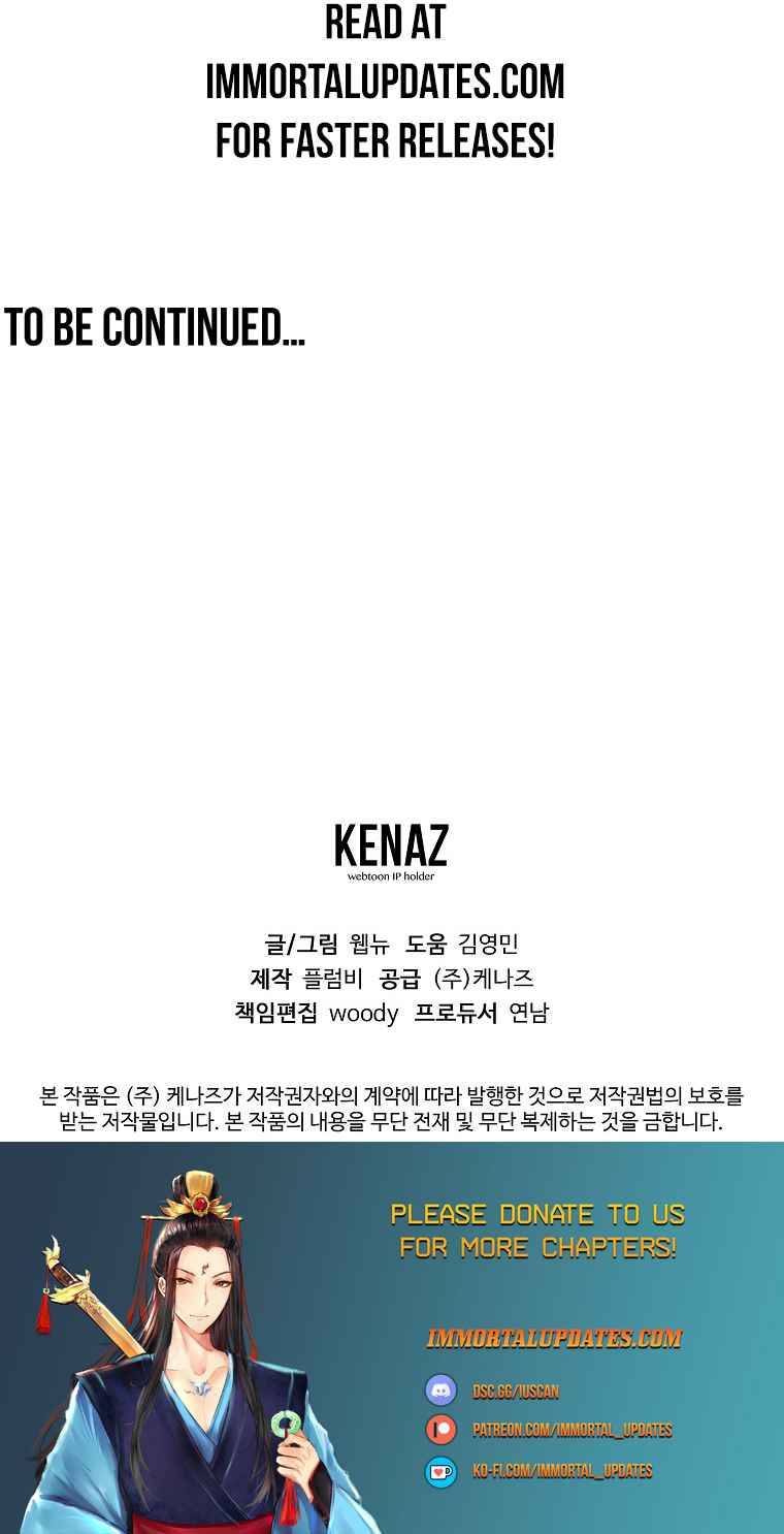 Chapter 3 - Image 26