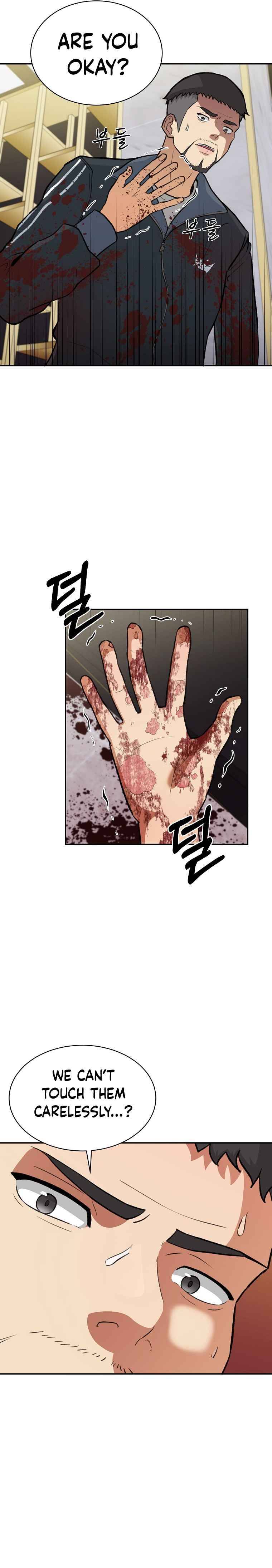 Chapter 3 - Image 4