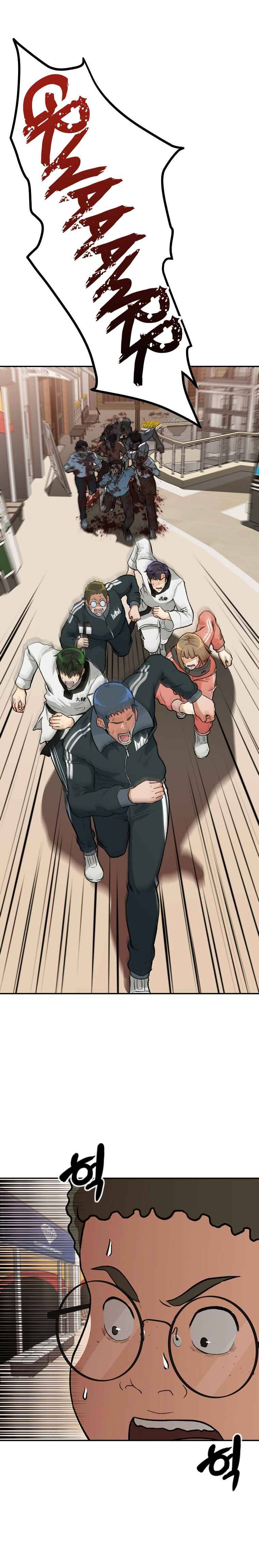 Chapter 3 - Image 6