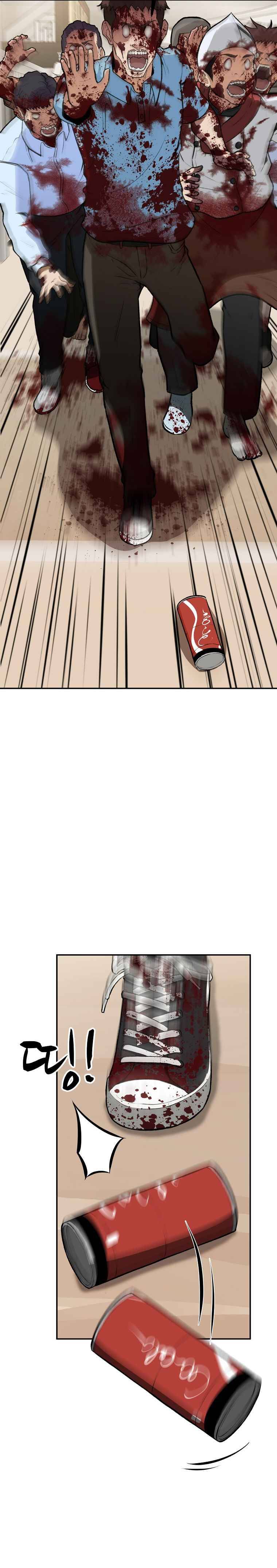 Chapter 3 - Image 8