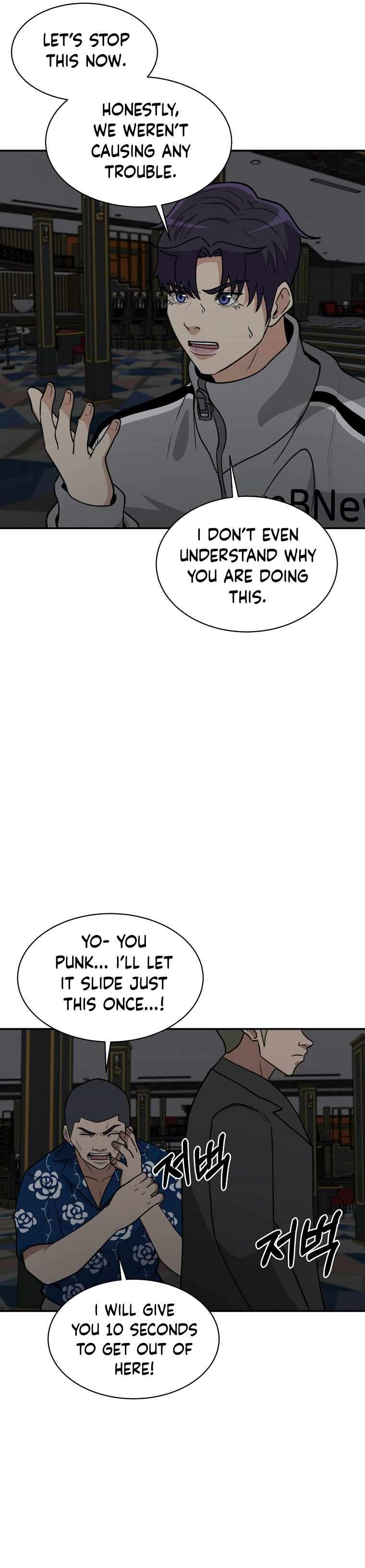 Chapter 30 - Image 21