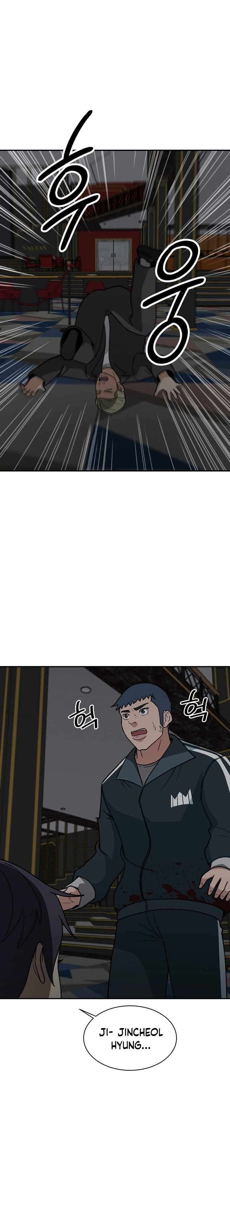Chapter 30 - Image 30