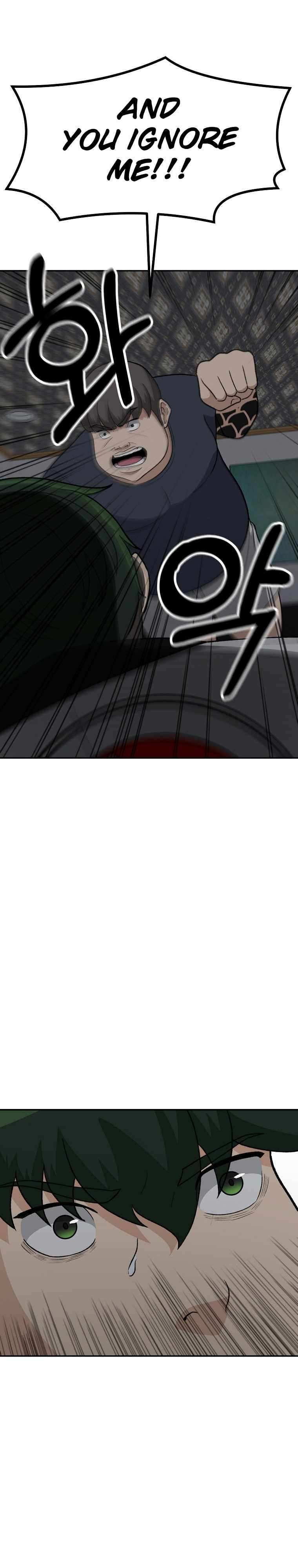 Chapter 30 - Image 5