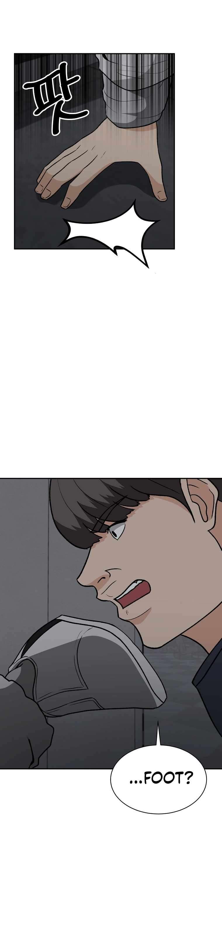 Chapter 30 - Image 6