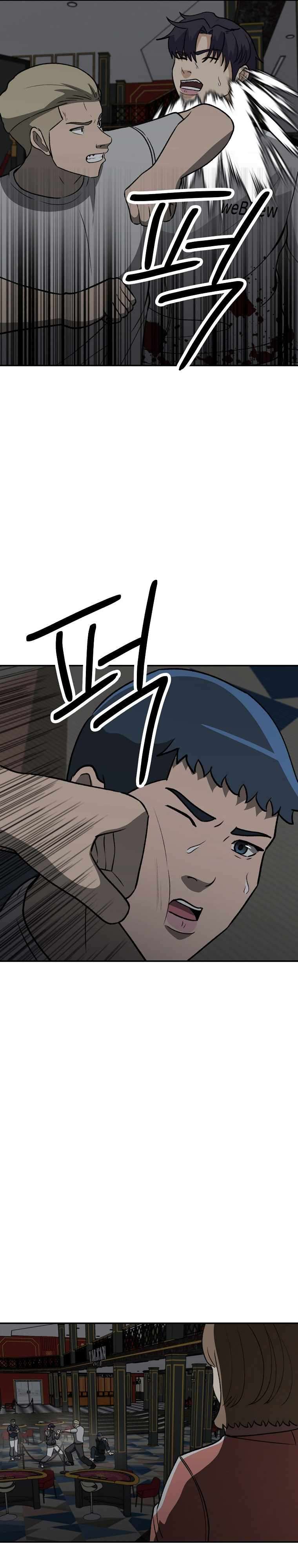 Chapter 31 - Image 22